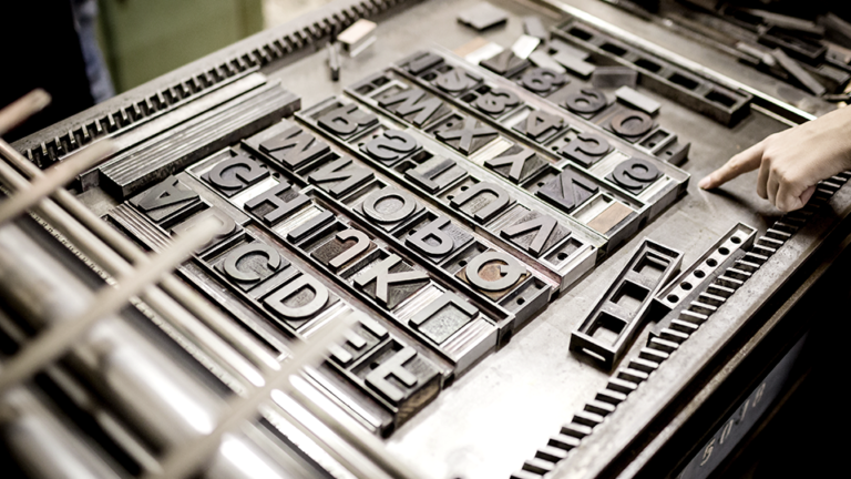 Probando WordPress 4.9 y Gutenberg